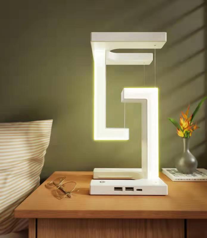 Charging Suspension Lamp
